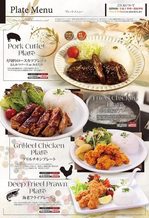 ホテルlala港店 名古屋市 エクステリア 写真