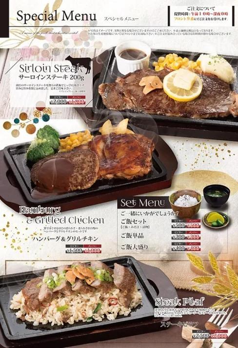 ホテルlala港店 名古屋市 エクステリア 写真