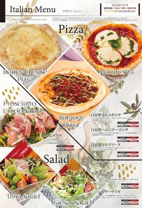 ホテルlala港店 名古屋市 エクステリア 写真