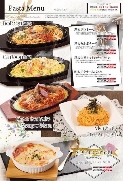 ホテルlala港店 名古屋市 エクステリア 写真