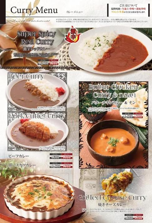ホテルlala港店 名古屋市 エクステリア 写真